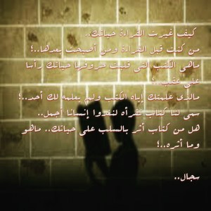 IMG_٢٠١٥١٠١٨_١٢٥٤٢٣