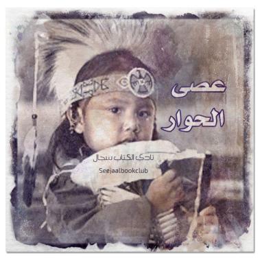 PhotoLab_app_water_color_IMG_٢٠١٧٠٥٠٦_١٨٣٥٢٠