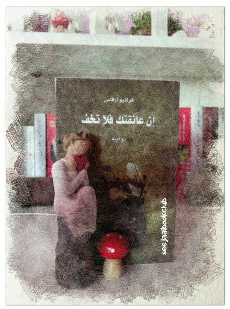 c0ee98fb-f73f-45d0-953c-14ea78b6a152